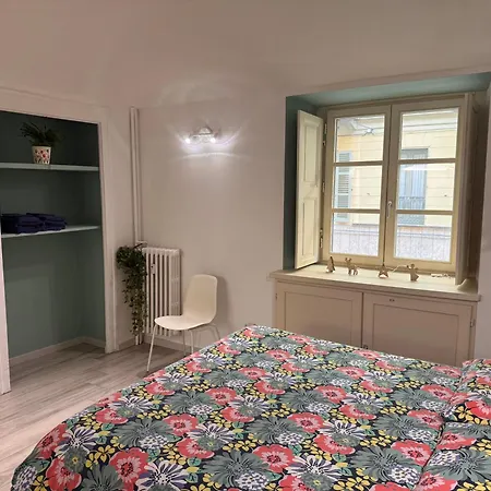 Апартаменты Globe *